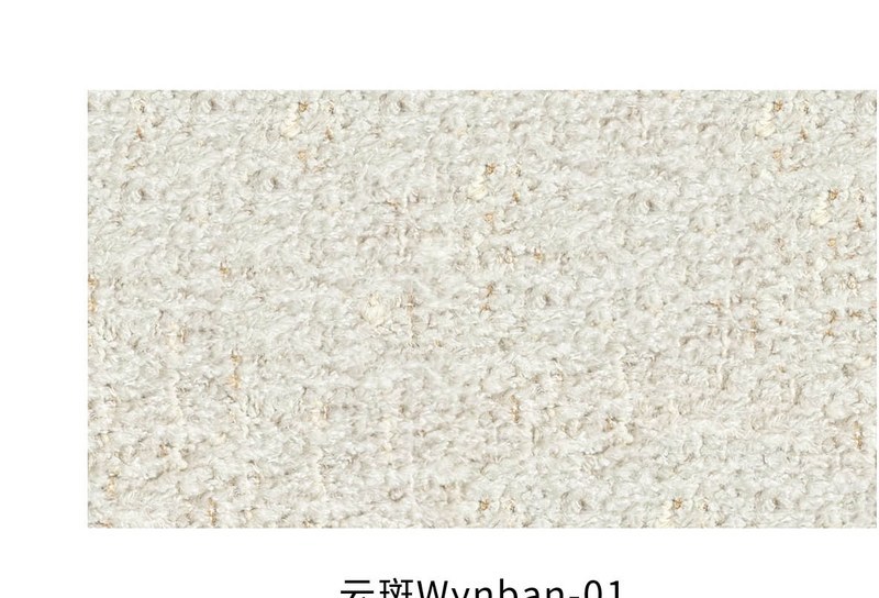 WYNBAN sofa fabric cover