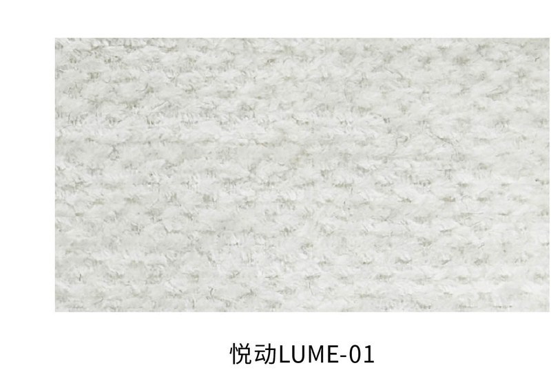悦动 面料