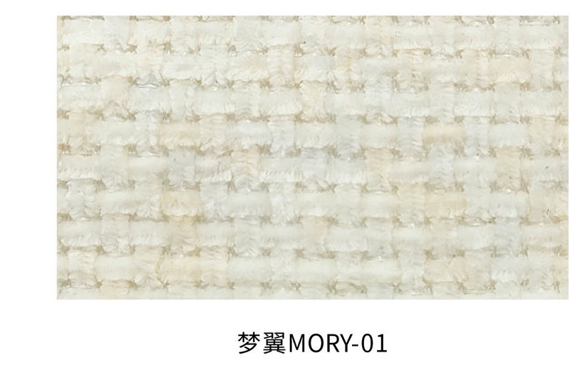 梦翼 面料