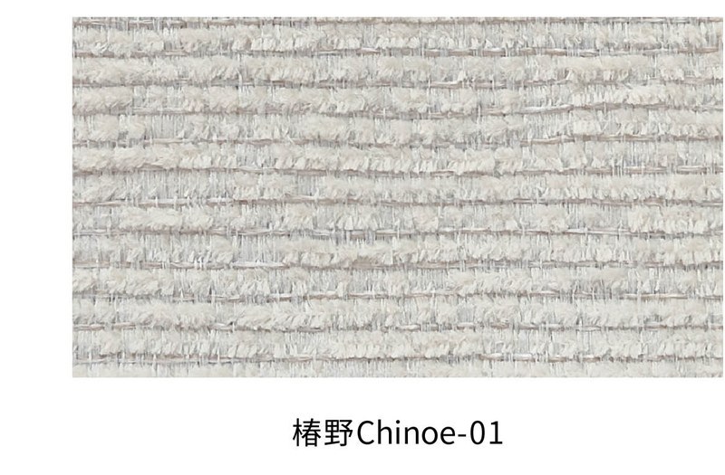 椿野 面料