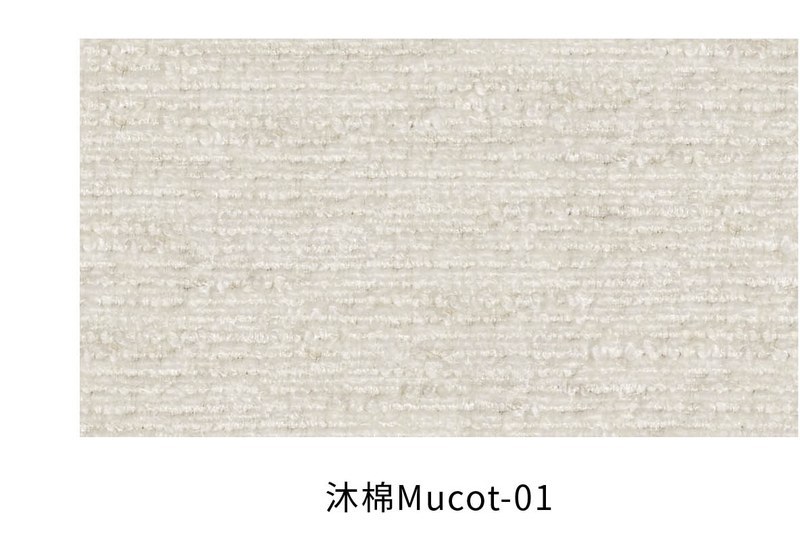 沐棉 面料