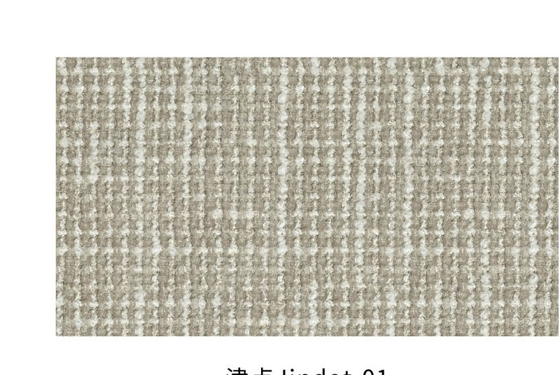 津点 面料