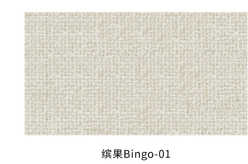 缤果 面料