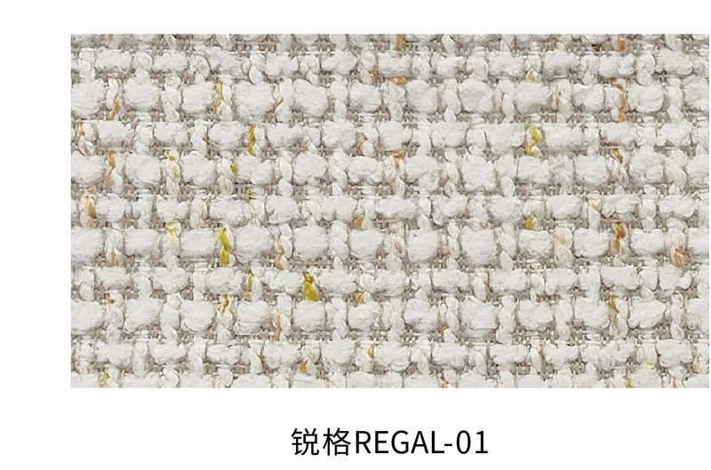 锐格 面料