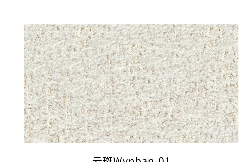 WYNBAN fabric colourway 1