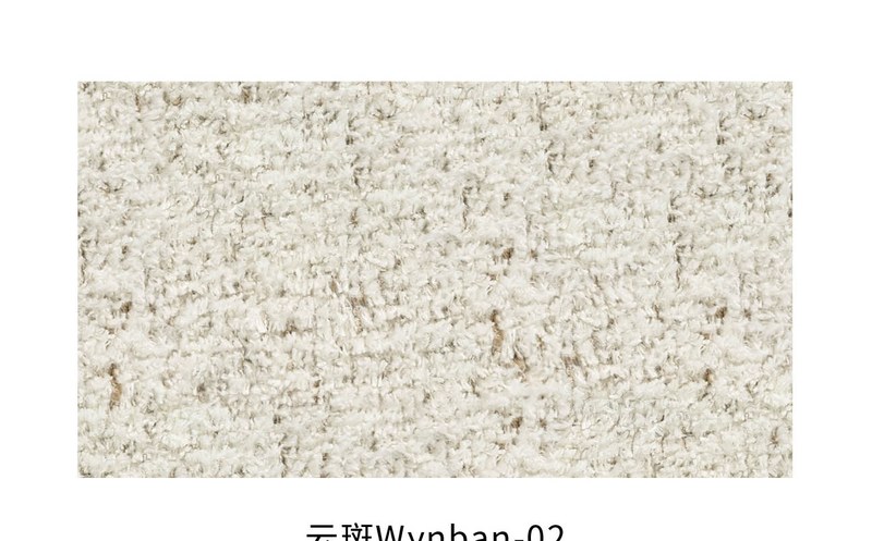 WYNBAN fabric colourway 2