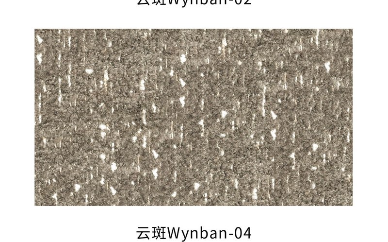 WYNBAN fabric colourway 4