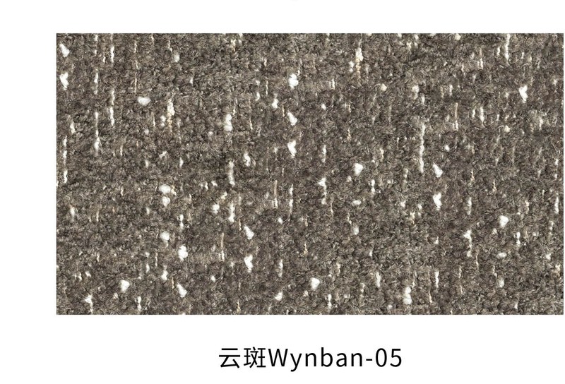 WYNBAN fabric colourway 5
