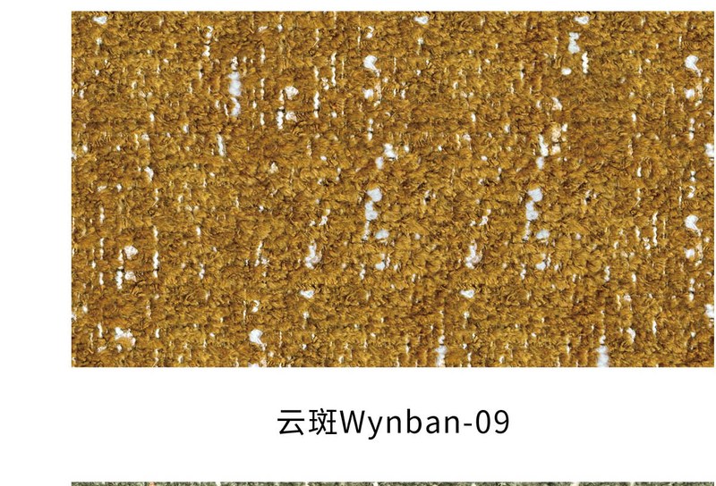 WYNBAN fabric colourway 9