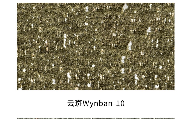 WYNBAN fabric colourway 10