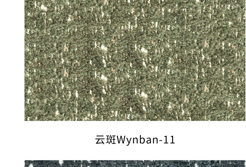 WYNBAN fabric colourway 11