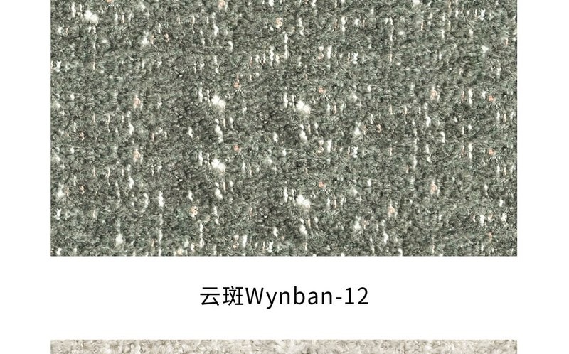 WYNBAN fabric colourway 12