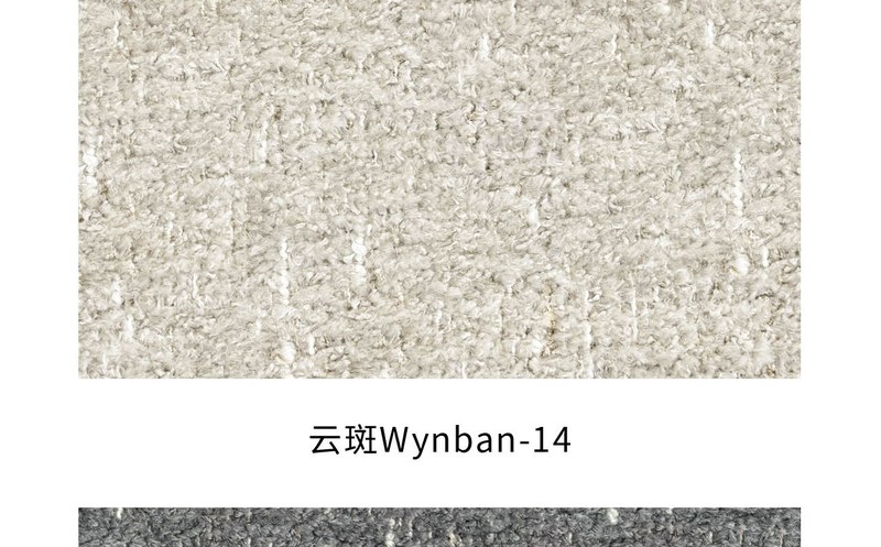 WYNBAN fabric colourway 14