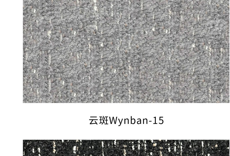 WYNBAN fabric colourway 15