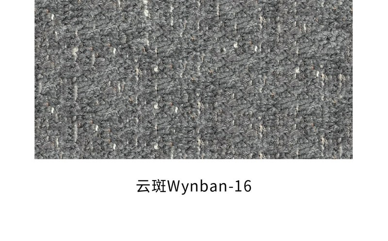 WYNBAN fabric colourway 16