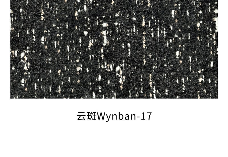 WYNBAN fabric colourway 17