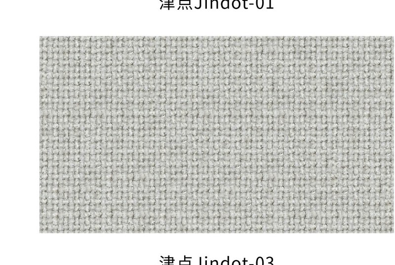 津点 色卡 3