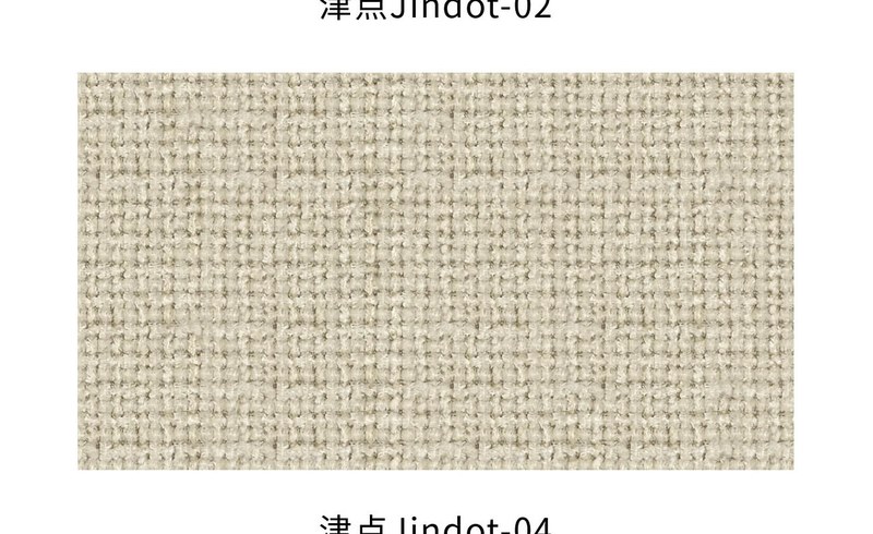 津点 色卡 4