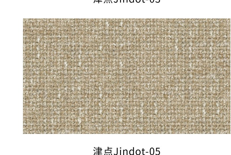 津点 色卡 5