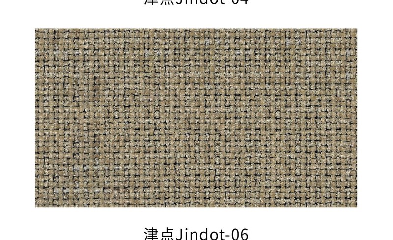津点 色卡 6