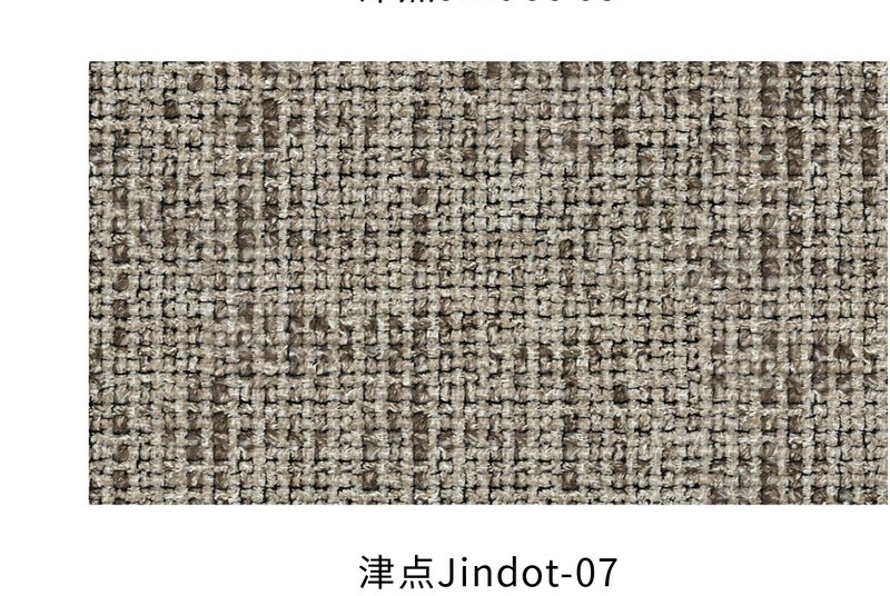 津点 色卡 7