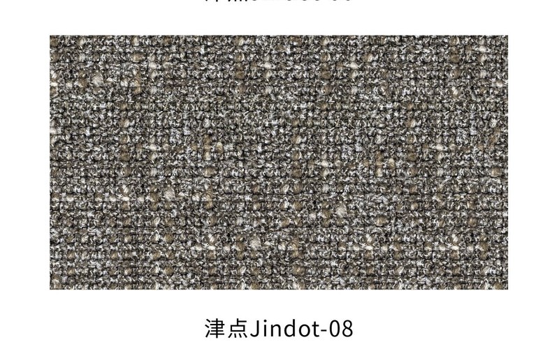 津点 色卡 8