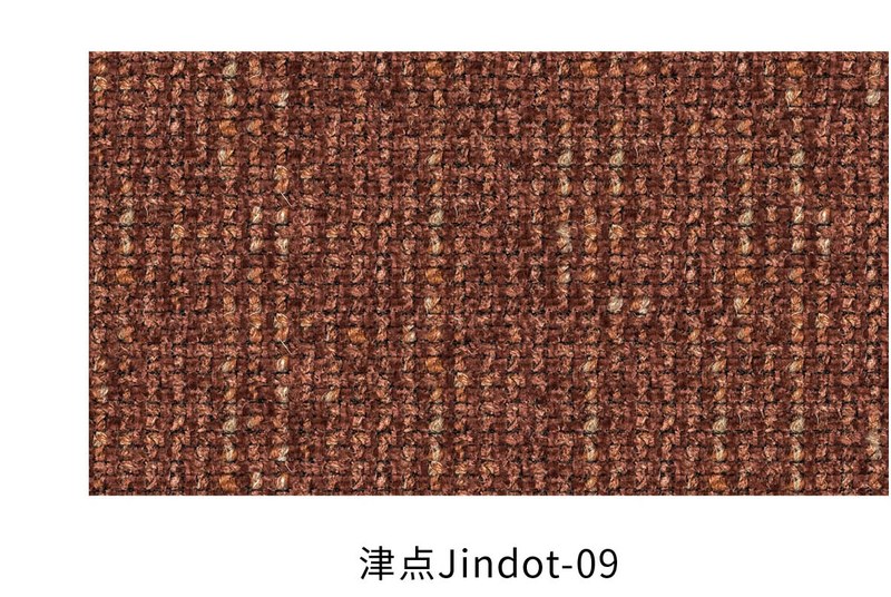 津点 色卡 9