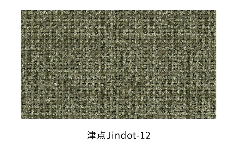 津点 色卡 12