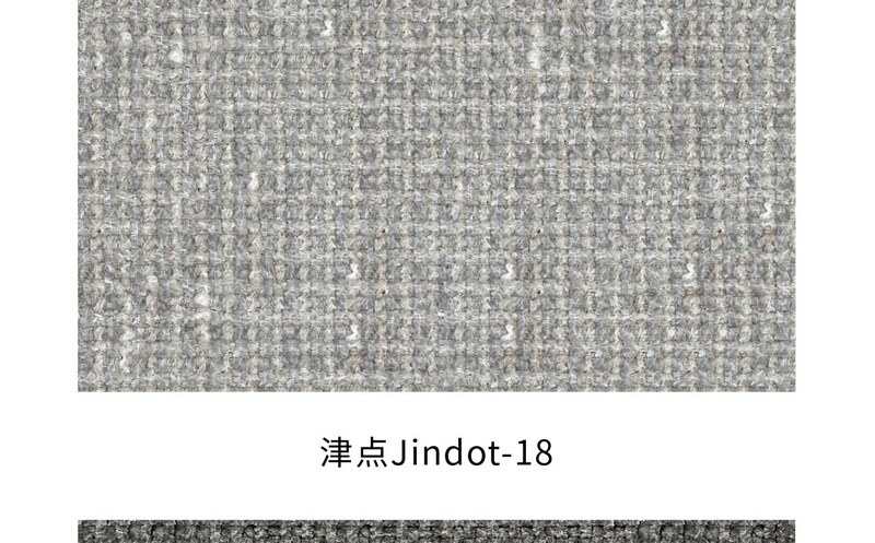 津点 色卡 18