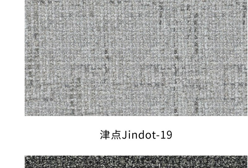 津点 色卡 19
