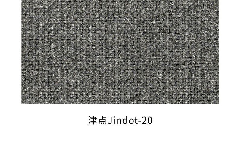 津点 色卡 20