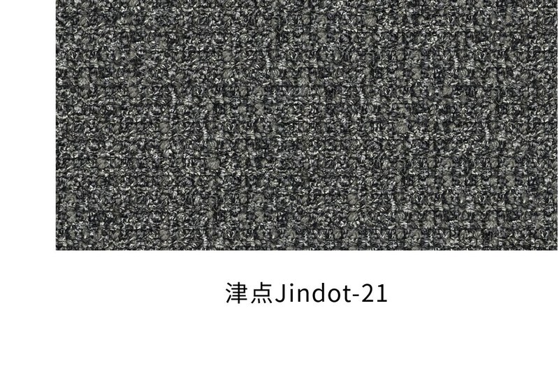 津点 色卡 21