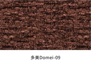 多美 色卡 9