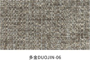 Duojin fabric colourway 4