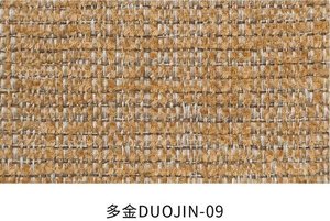 Duojin fabric colourway 7