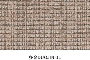 Duojin fabric colourway 9