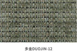 Duojin fabric colourway 10