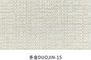 Duojin fabric colourway 13