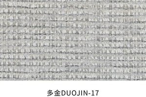 Duojin fabric colourway 15