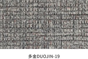 Duojin fabric colourway 17