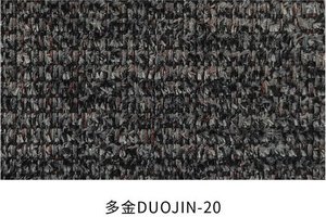 Duojin fabric colourway 18