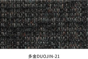 Duojin fabric colourway 19
