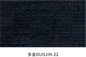 Duojin fabric colourway 20