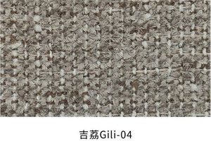 吉荔 色卡 2