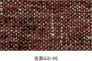 吉荔 色卡 4
