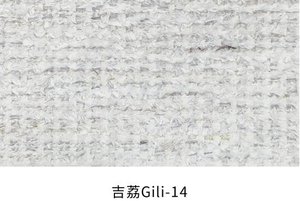 吉荔 色卡 12