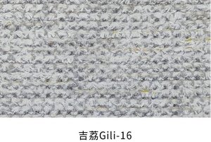 吉荔 色卡 14