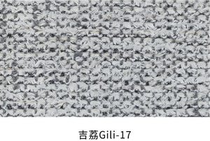 吉荔 色卡 15