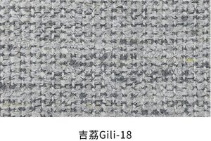 吉荔 色卡 16