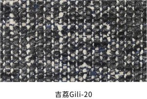 吉荔 色卡 18